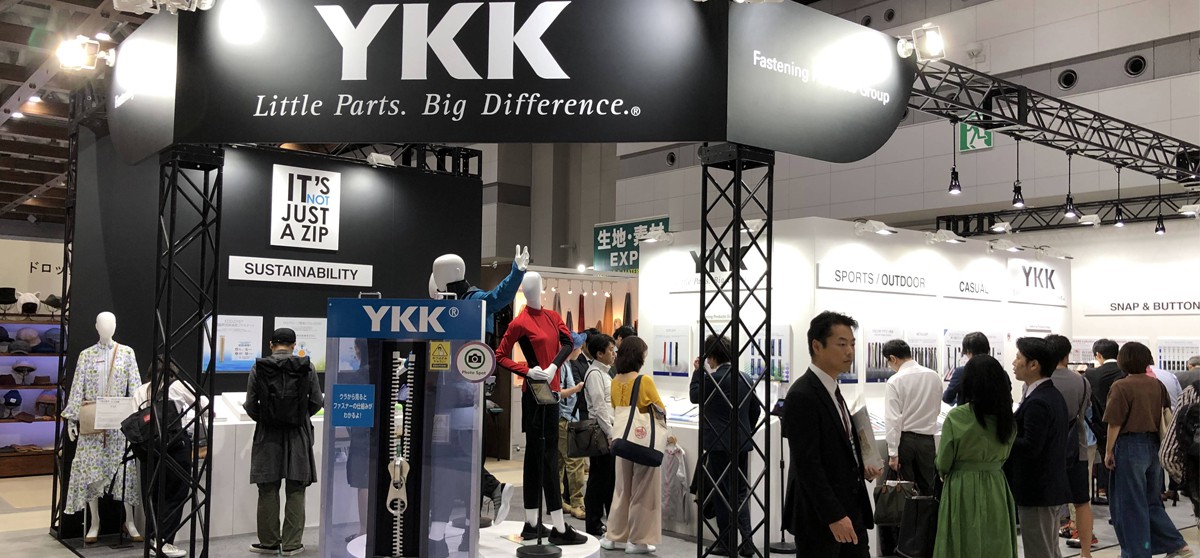 2025年10月日本国际服装面料辅料展TEXTILE TOKYO