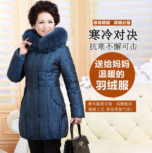 我们确保您在艾丹戴维斯服饰旗舰店所购买的所有商品都是100%厂家